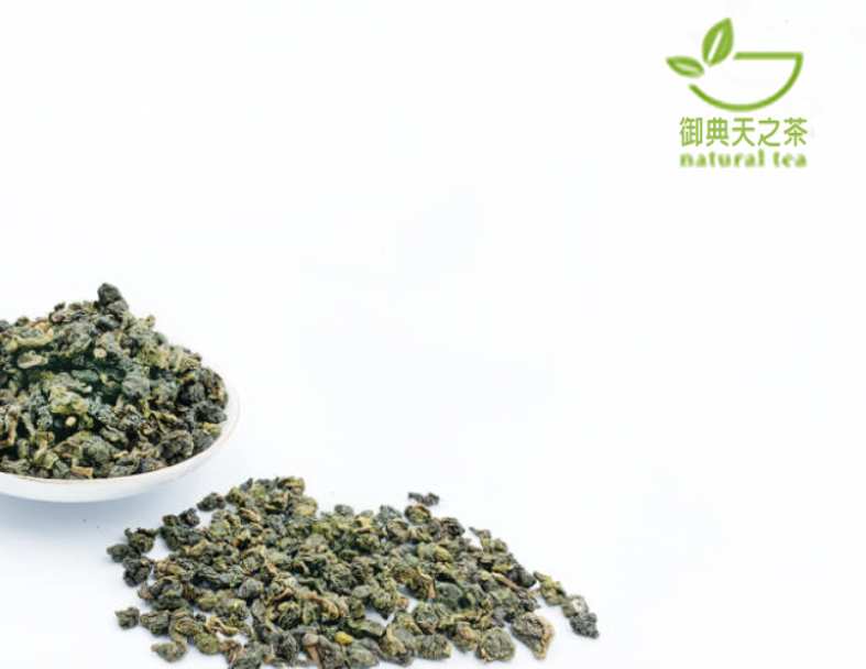 冬阿里山青茶-536