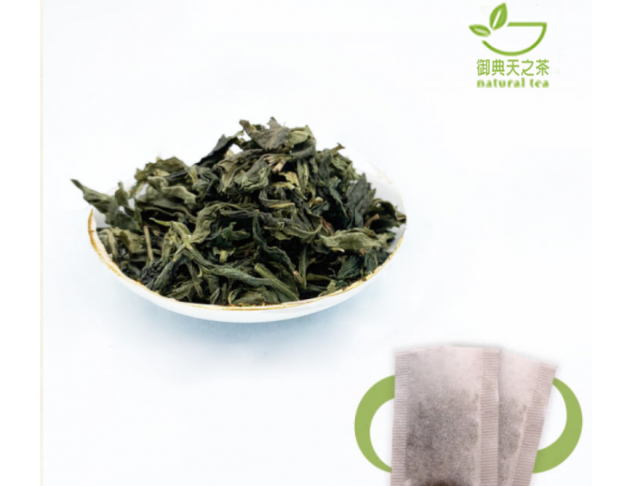 台灣純綠茶-Aa767
