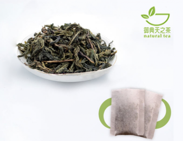 文山包種茶-Aa506